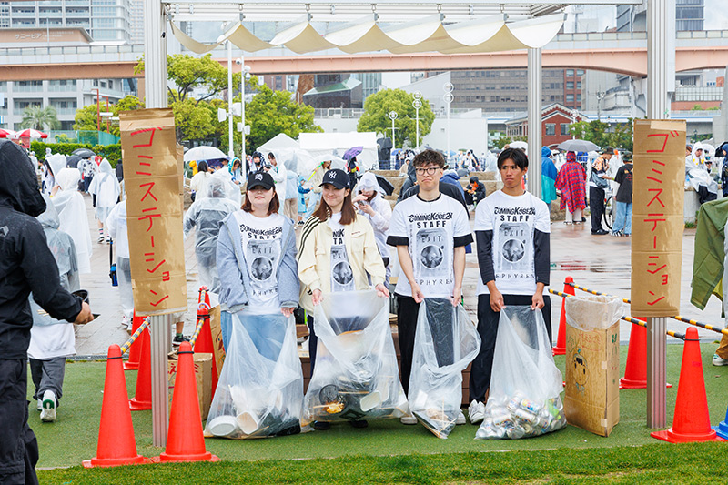 COMINGKOBE 募金活動