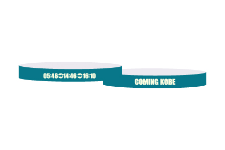 COMING KOBE25 カミングコウベ25公式サイト