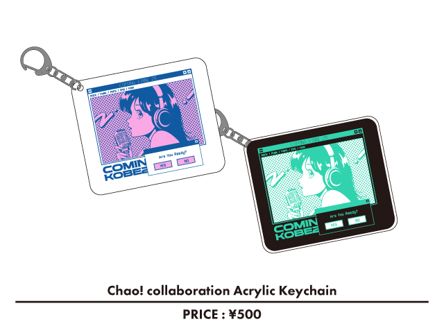 COMING KOBE25 カミングコウベ25公式サイト