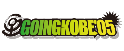 GOING KOBE07 オフィシャルサイト