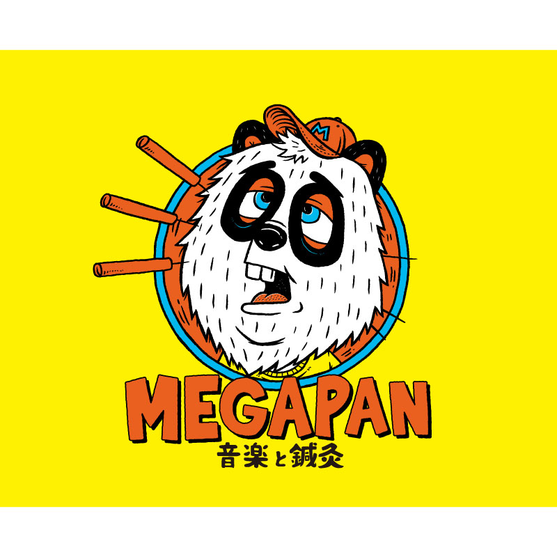 MEGAPAN