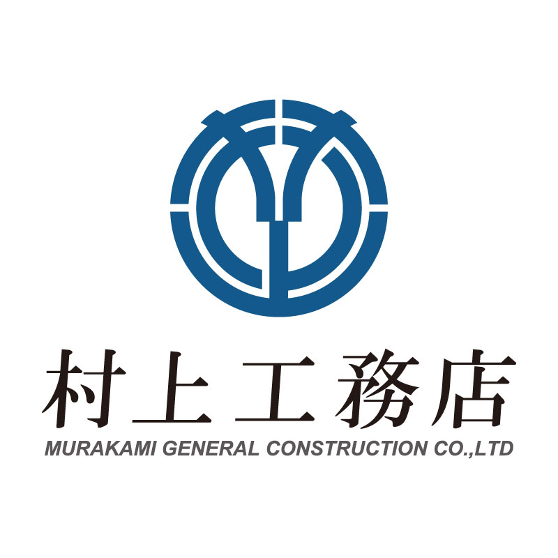 村上工務店
