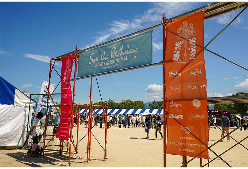 ボランティアイメージ