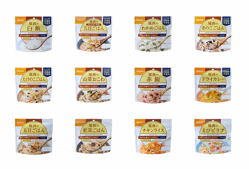 ボランティアイメージ