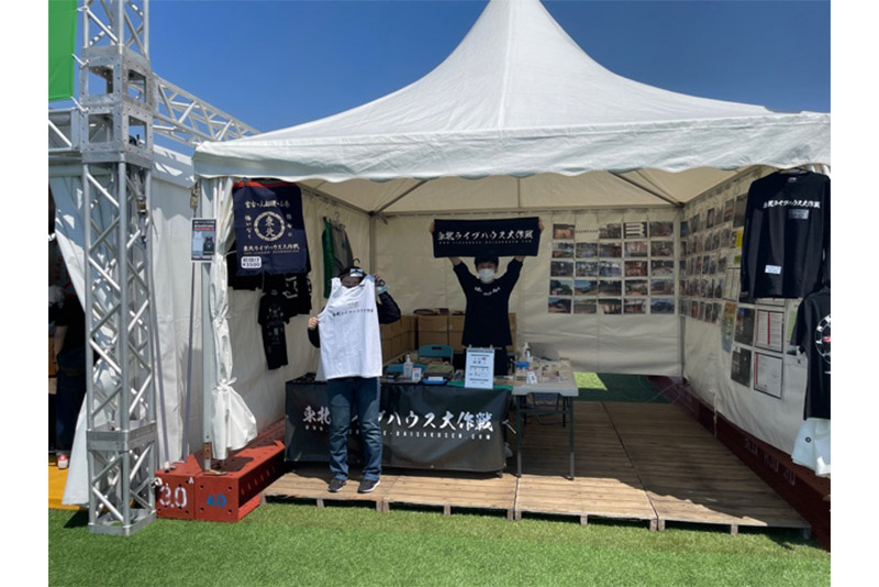 ボランティアイメージ