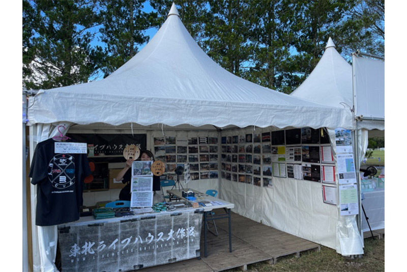 ボランティアイメージ